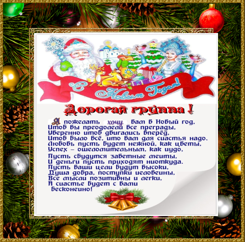 https://upforme.ru/uploads/0016/c4/68/54/30404.png