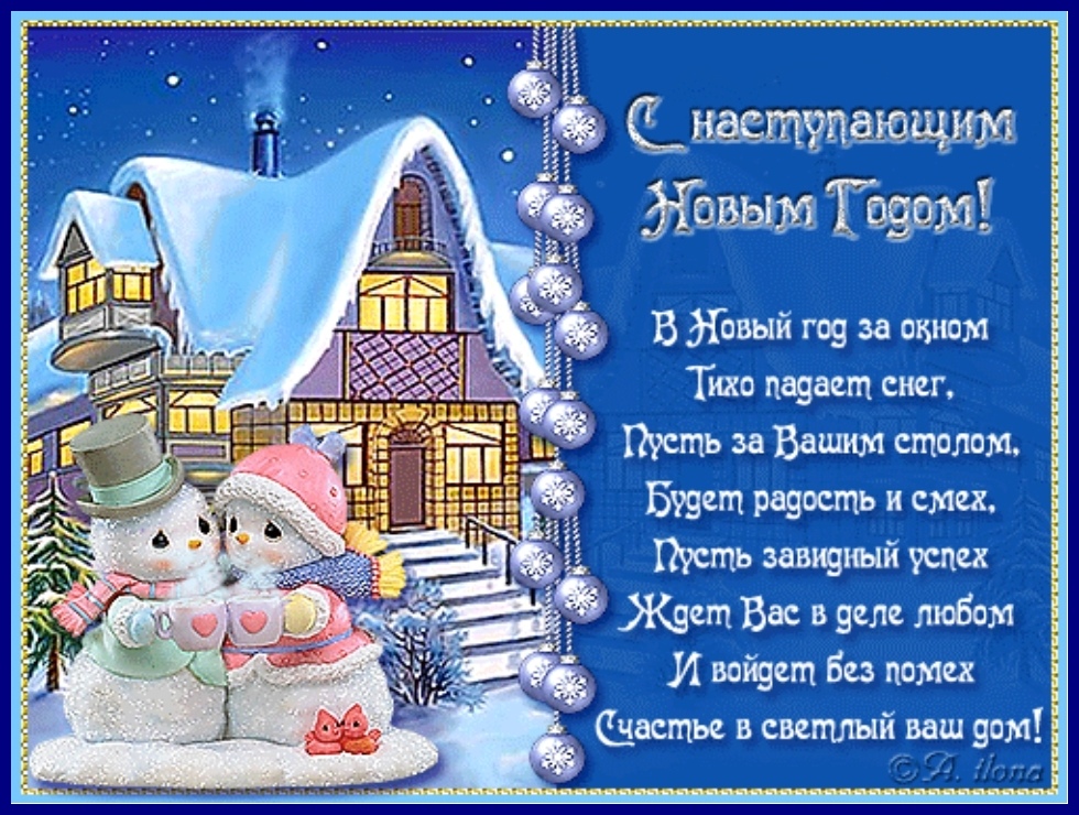 https://upforme.ru/uploads/0016/c4/68/54/55636.jpg