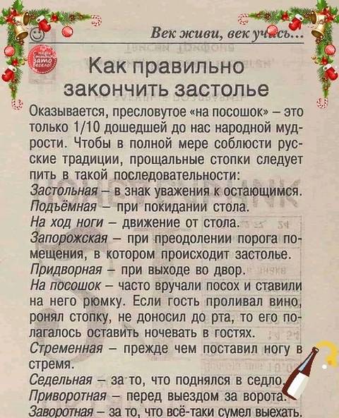https://upforme.ru/uploads/0016/c4/68/54/t89035.jpg
