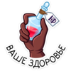 https://upforme.ru/uploads/0016/d5/6a/2/105529.png