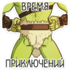 https://upforme.ru/uploads/0016/d5/6a/2/28242.png