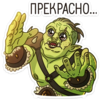 https://upforme.ru/uploads/0016/d5/6a/2/58754.png