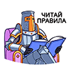 https://upforme.ru/uploads/0016/d5/6a/2/873941.png