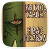 https://upforme.ru/uploads/0016/d5/6a/2/970347.png