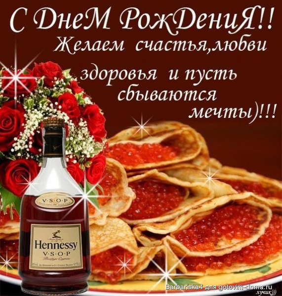 https://upforme.ru/uploads/0016/d7/c5/1605/55637.jpg
