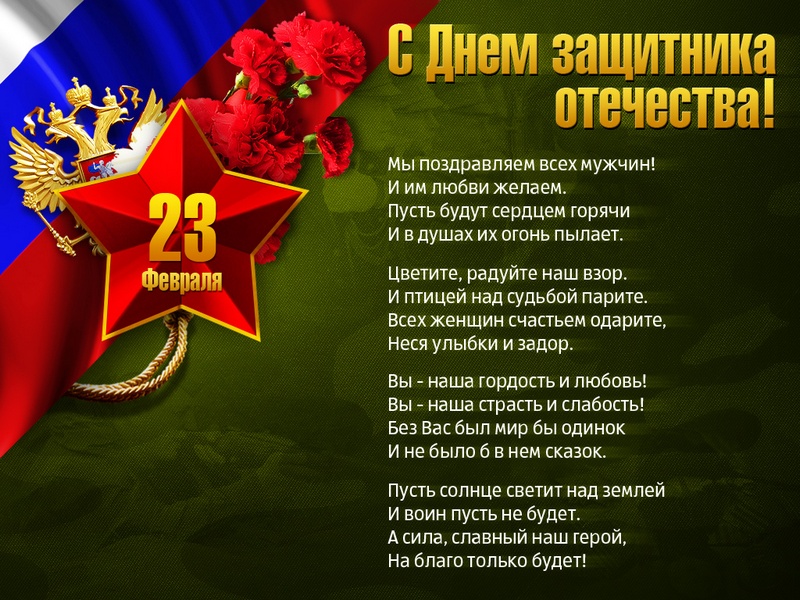 https://upforme.ru/uploads/0016/d7/c5/1605/984152.jpg