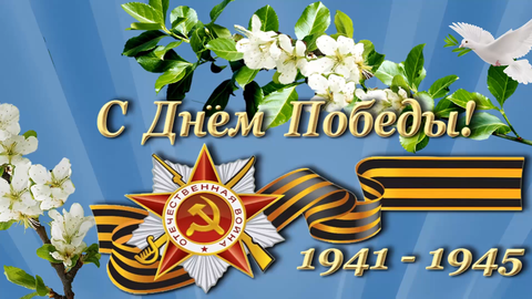 https://upforme.ru/uploads/0016/d7/c5/1605/t713335.png
