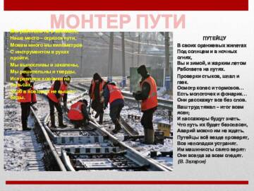 https://upforme.ru/uploads/0016/d7/c5/1740/t485332.jpg