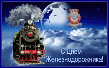 https://upforme.ru/uploads/0016/d7/c5/1797/t352562.gif