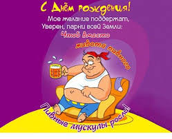 https://upforme.ru/uploads/0016/d7/c5/190/t551959.jpg
