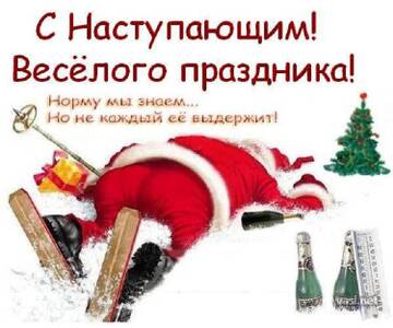 https://upforme.ru/uploads/0016/d7/c5/190/t805875.jpg