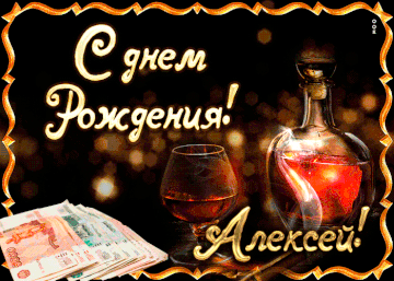 https://upforme.ru/uploads/0016/d7/c5/248/t206782.gif