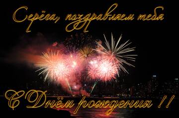 https://upforme.ru/uploads/0016/d7/c5/248/t217436.jpg