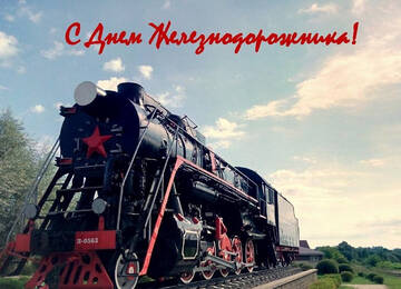 https://upforme.ru/uploads/0016/d7/c5/248/t317193.jpg