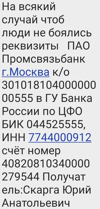 https://upforme.ru/uploads/0016/d7/c5/248/t388637.jpg