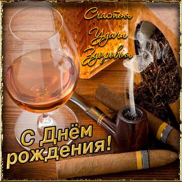 https://upforme.ru/uploads/0016/d7/c5/248/t448397.jpg