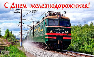 https://upforme.ru/uploads/0016/d7/c5/248/t671823.jpg