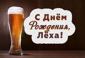 https://upforme.ru/uploads/0016/d7/c5/248/t988890.jpg