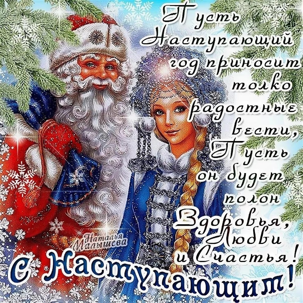 https://upforme.ru/uploads/0016/d7/c5/3/846451.jpg