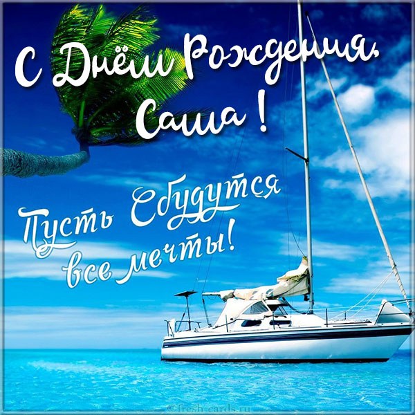 https://upforme.ru/uploads/0016/d7/c5/3/t185628.jpg