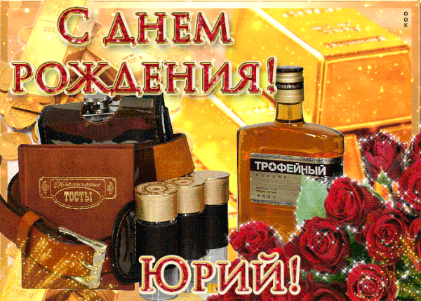 https://upforme.ru/uploads/0016/d7/c5/3/t299013.gif