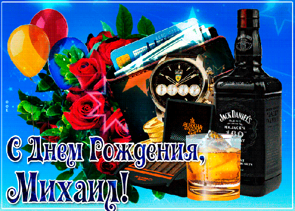 https://upforme.ru/uploads/0016/d7/c5/3/t69338.gif