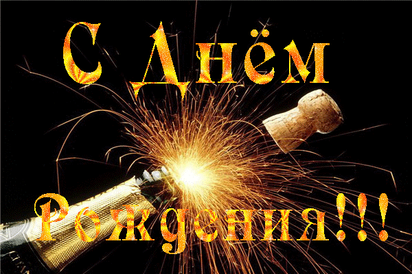 https://upforme.ru/uploads/0016/d7/c5/3/t83387.gif