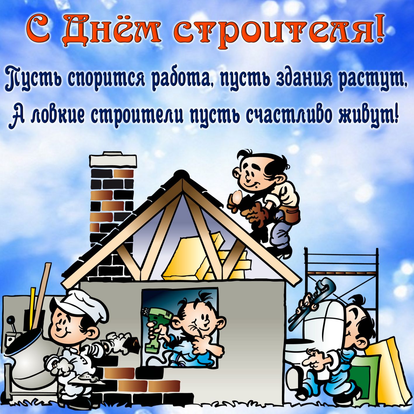 https://upforme.ru/uploads/0016/e4/0c/14/662015.jpg