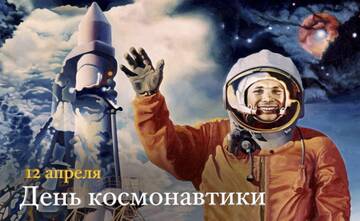https://upforme.ru/uploads/0016/e4/0c/1610/t683237.jpg