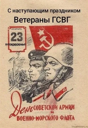 https://upforme.ru/uploads/0016/e4/0c/1610/t966939.png
