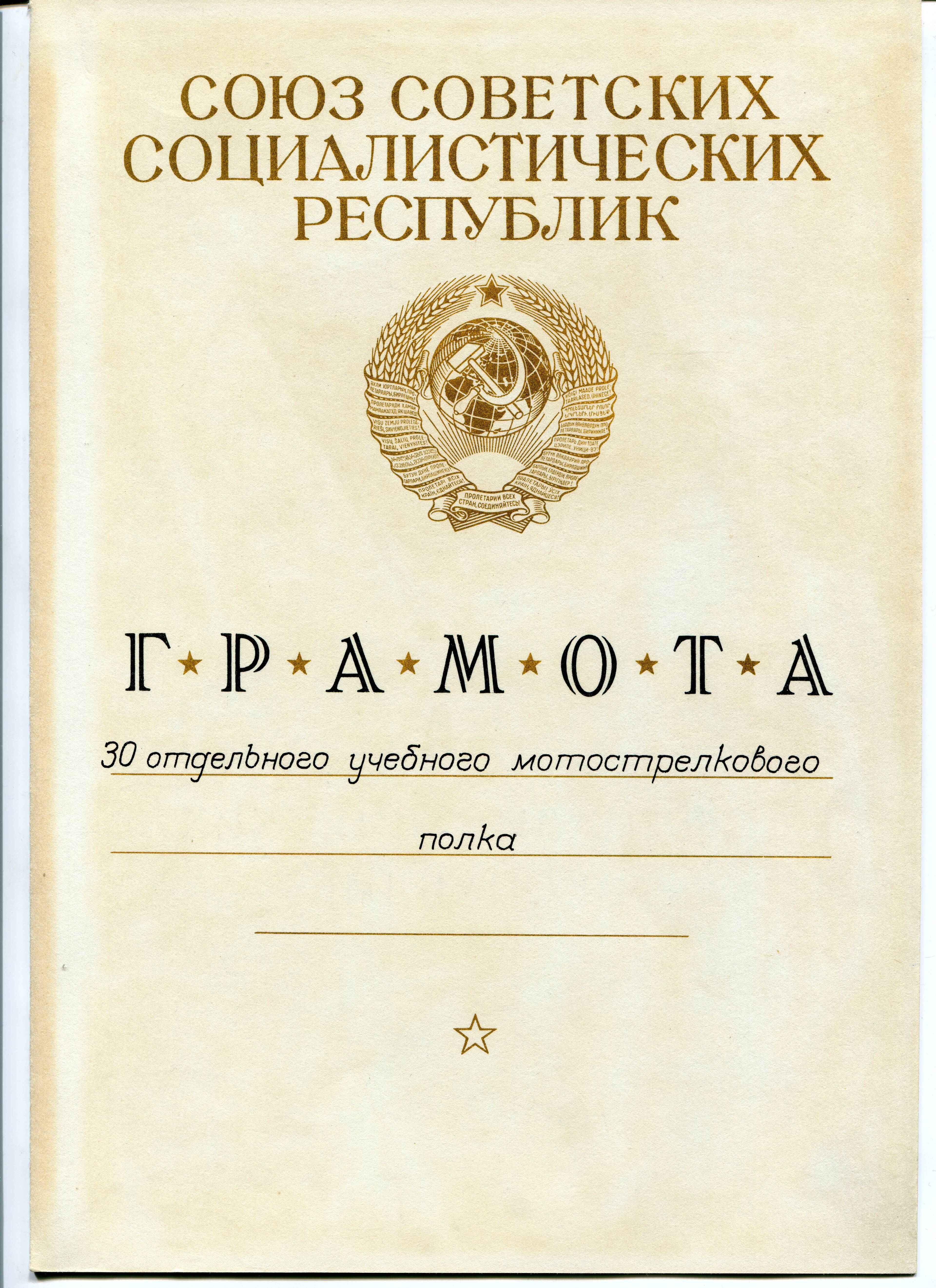 https://upforme.ru/uploads/0016/e4/0c/26/286506.jpg