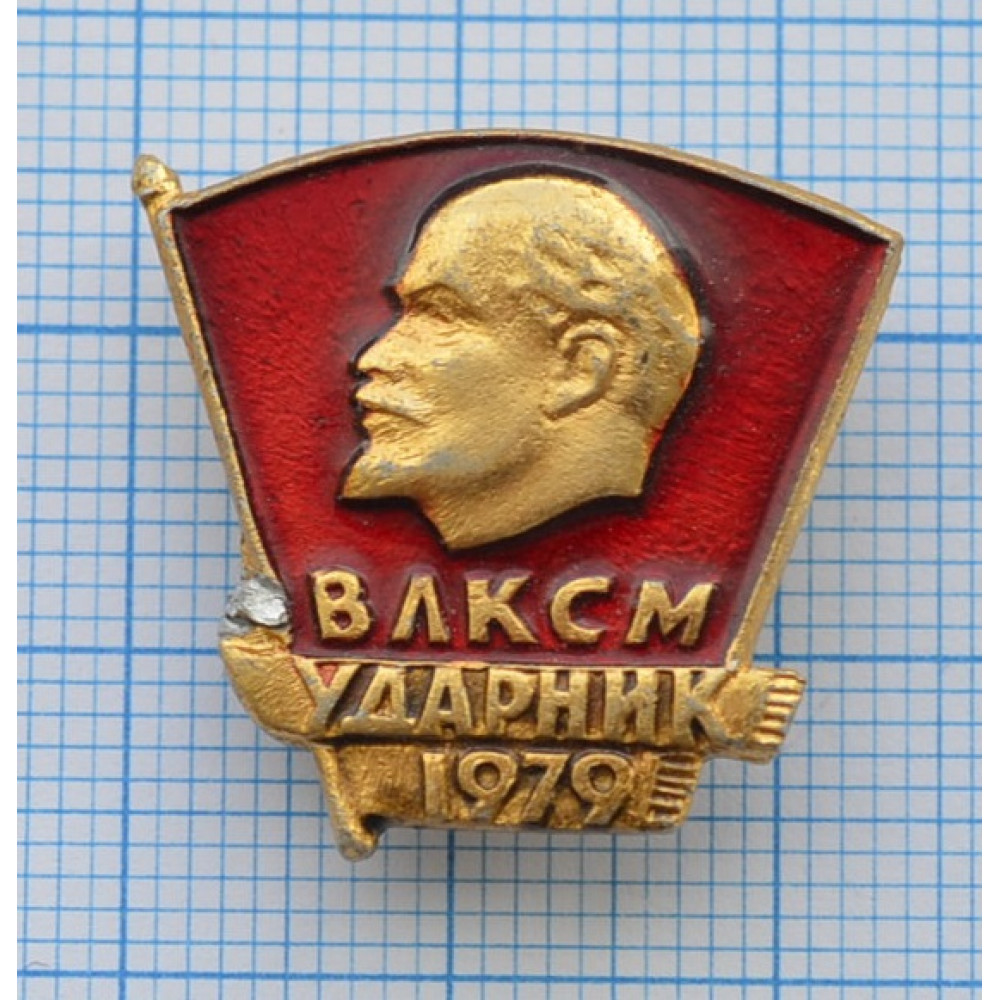 https://upforme.ru/uploads/0016/e4/0c/26/842824.jpg
