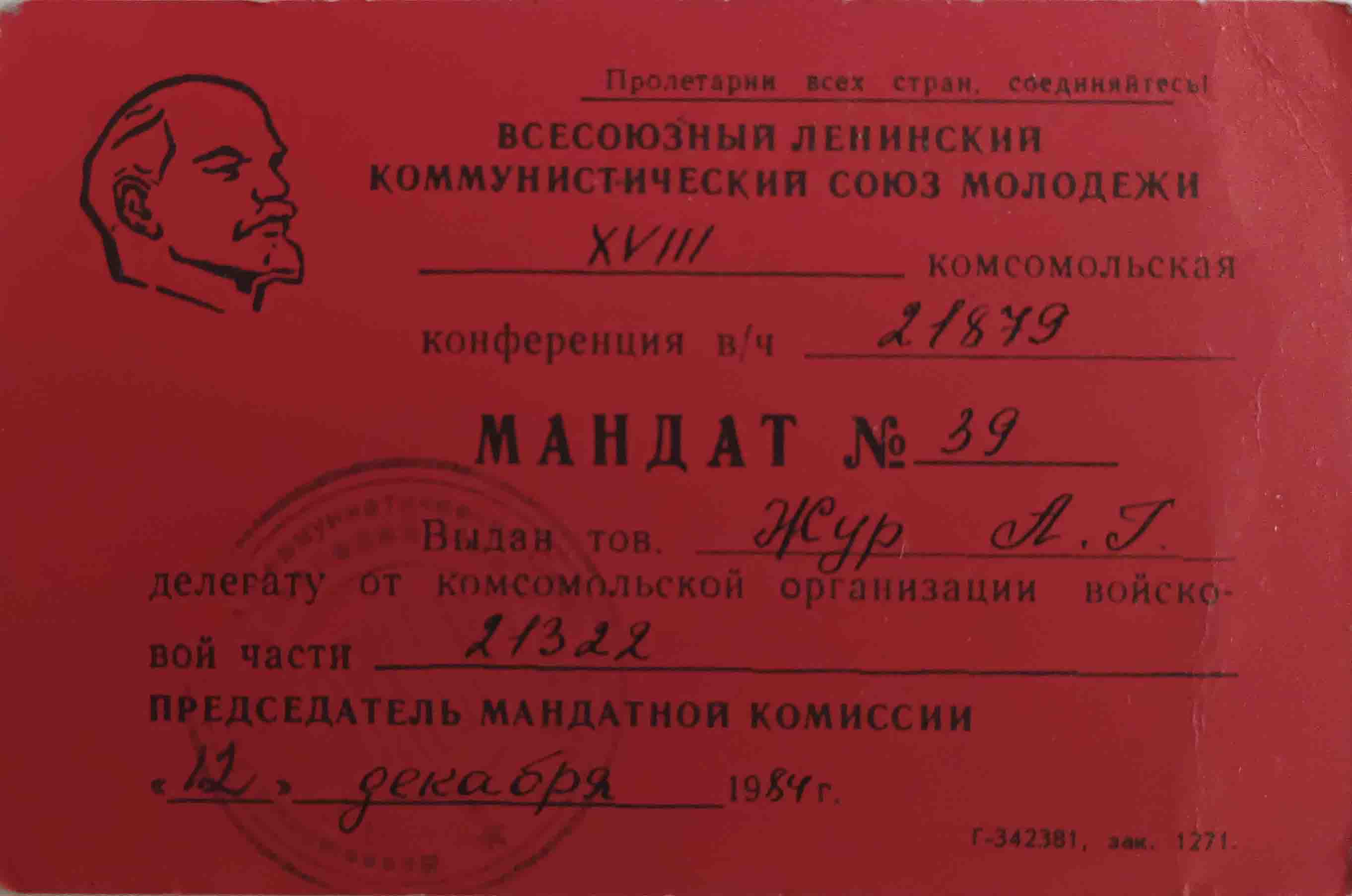 https://upforme.ru/uploads/0016/e4/0c/26/996713.jpg
