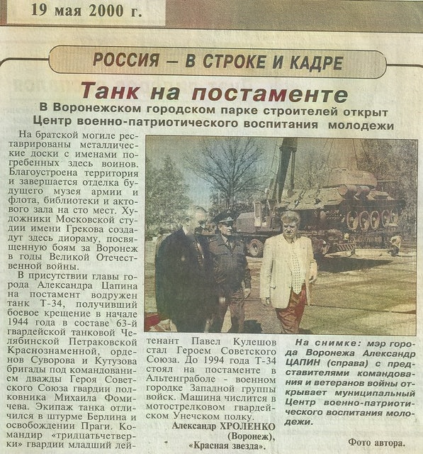 https://upforme.ru/uploads/0016/e4/0c/26/t164223.jpg