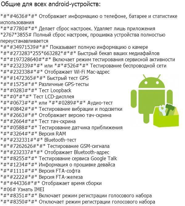 https://upforme.ru/uploads/0016/e4/0c/26/t202240.jpg
