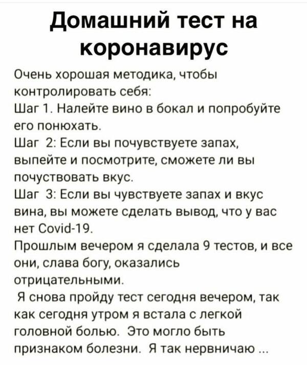 https://upforme.ru/uploads/0016/e4/0c/26/t318821.jpg
