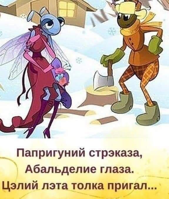 https://upforme.ru/uploads/0016/e4/0c/3/585676.jpg