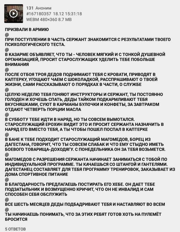 https://upforme.ru/uploads/0016/e4/0c/3/t328889.jpg