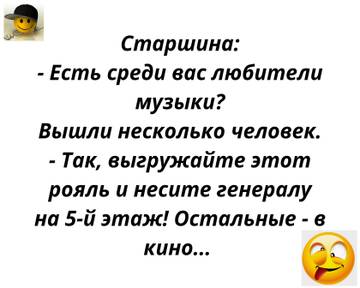 https://upforme.ru/uploads/0016/e4/0c/3/t83565.jpg