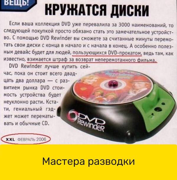 https://upforme.ru/uploads/0016/e4/0c/3/t865606.jpg