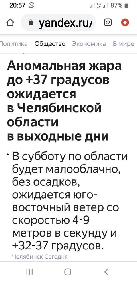 https://upforme.ru/uploads/0016/e4/0c/31/t35953.jpg