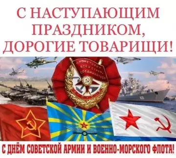 https://upforme.ru/uploads/0016/e4/0c/333/t402557.webp