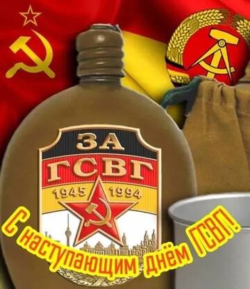 https://upforme.ru/uploads/0016/e4/0c/333/t843352.jpg