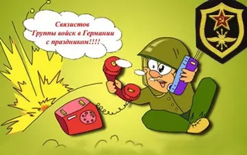 https://upforme.ru/uploads/0016/e4/0c/333/t915906.webp