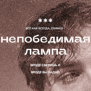 https://upforme.ru/uploads/0016/e6/98/2/579833.png