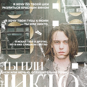 https://upforme.ru/uploads/0016/e6/98/2/811491.png