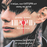 https://upforme.ru/uploads/0016/e6/98/2/871556.png