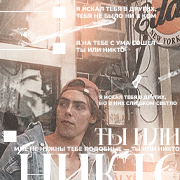 https://upforme.ru/uploads/0016/e6/98/2/898288.png