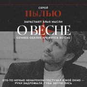 https://upforme.ru/uploads/0016/e6/98/5/952252.png
