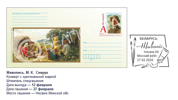 https://upforme.ru/uploads/0016/ef/6f/2/t13375.png